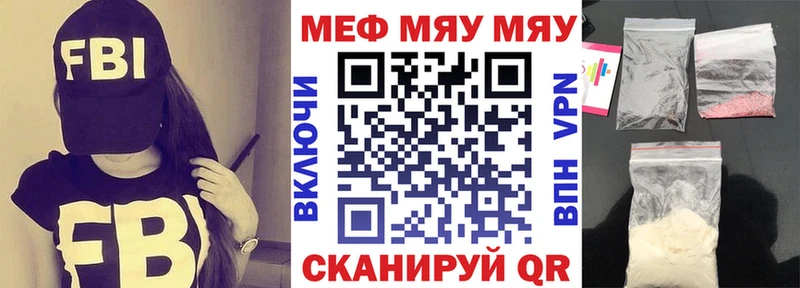 Наркошоп Таруса APVP  Экстази  ГАШИШ  Бошки Шишки  Бутират  COCAIN  МЕФ 