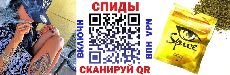 Бутират бутандиол  закладка  Таруса 