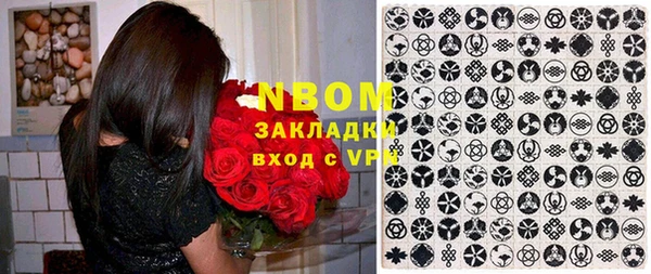 метамфетамин Алзамай