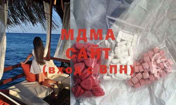 метамфетамин Алзамай