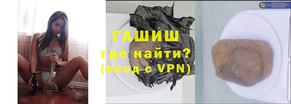 ECSTASY Армянск