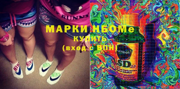 ECSTASY Армянск