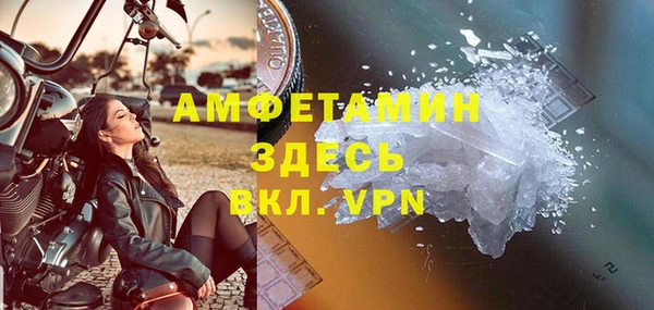бошки Аркадак