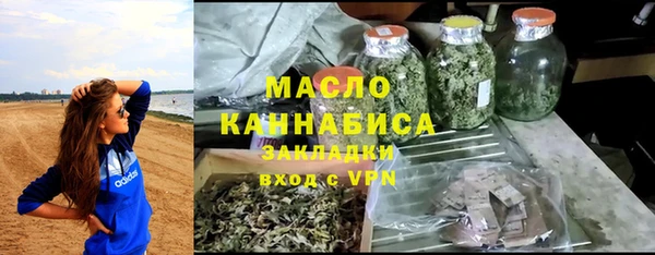 бошки Аркадак