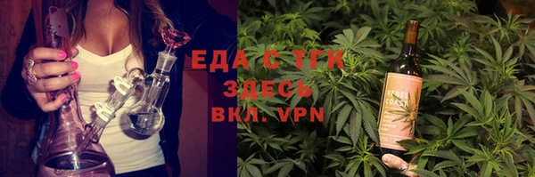 бошки Аркадак