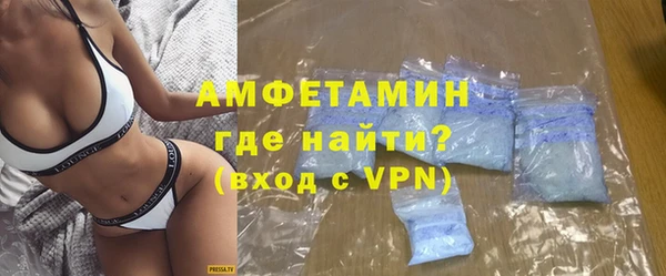 ECSTASY Армянск