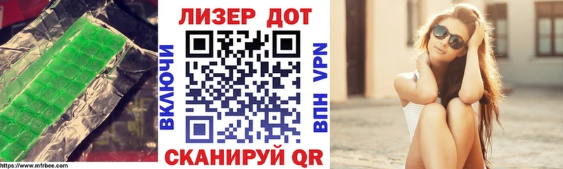 где можно купить наркотик  Таруса  ЛСД экстази кислота 