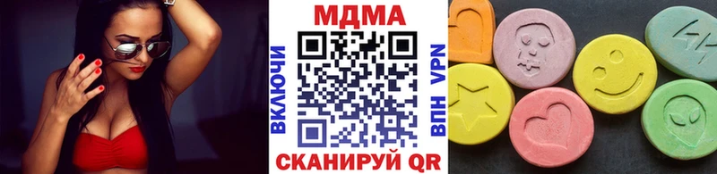 darknet Telegram  Таруса  МДМА молли 