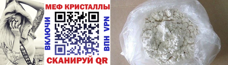маркетплейс какой сайт Таруса МЕФ 4 MMC