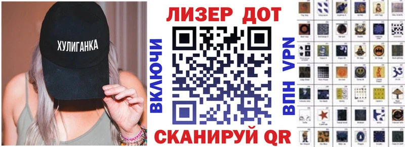 Марки NBOMe 1500мкг  Таруса 