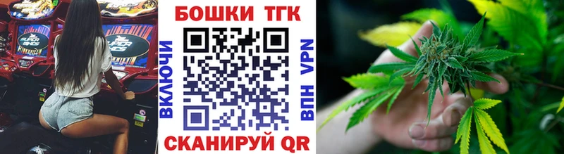 Шишки марихуана тримм  где купить наркоту  Таруса 